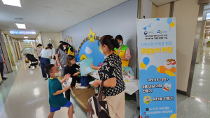 대구보건대 유아교육학과, 대구파티마병원서 놀이 체험 봉사활동 전개