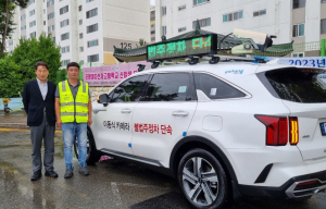포항시, 어린이 보호구역 대상 교통단속 현장 점검