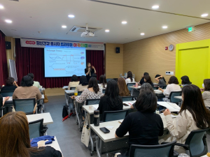 포항지진트라우마센터, 정신건강 종사자 트라우마 아카데미 개최