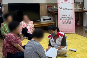 경북재난심리회복지원센터, 봉화 수재민 대상 심리 상담