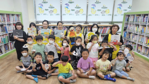 김천시립도서관,‘사서가 들려주는 그림책 이야기’ 성공리 완료