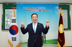 김해철 달서구의회 의장,‘1회용품 제로 챌린지’ 동참
