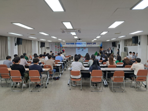 의성군, 우선구매율 실적제고 담당자 교육