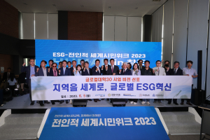 <특집> 포항시, 산업단지 조성 발빠른 행보…신성장산업 중심지 도약
