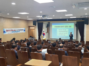 경북교육청, 전국기능경기대회 4회 연속 종합 우승 결의 다짐