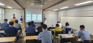 LX한국국토정보공사, 공간정보업무 설명회