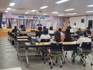 울진교육청, 학생맞춤통합지원 공감대 형성