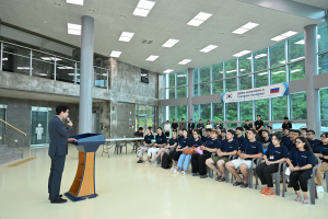 영덕군·대구한의대 세대통합지원센터, ‘영덕문화체험학기’ 진행