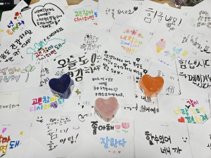 칠곡북삼초등학교, 수제비누와 함께 따뜻한 응원 전달