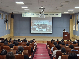 구미시, 골목상권 부흥 교육…브랜딩 우수 사례 중심 강연