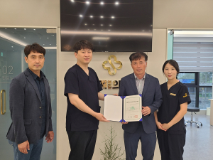 달성군자원봉사센터, 옥포신세계연합의원 할인가맹점 체결