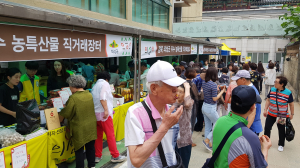 의성 농특산물, 서울 조계사서 ‘인기몰이’