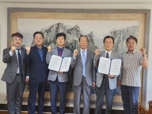 경주대-美 캐롤라인대, 공동학위제 운영 업무협약
