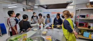 봉화군가족센터, 결혼이민여성 생활음식만들기 성료