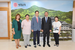 우즈벡 교육관계자, 경북교육청 찾았다