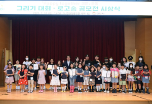 우리가 바로 해피투게더 김천의 아티스트