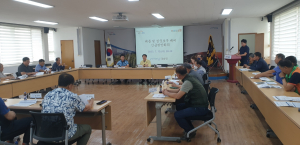 포항 대송면, 집중호우 대비 긴급 이장회의