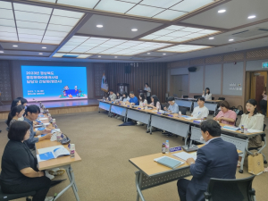 영천시‘문화누리카드 이용률 제고’모색