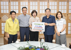 문경시 집중호우 피해에 따른 수재의연물품 전달 줄이어