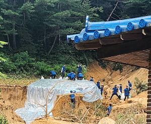 문경경찰서, 폭우로 인한 수해 현장 복구 지원