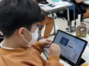 경북교육청, 디지털 선도학교 43개교 선정