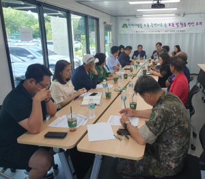 천연기념물 도동 측백나무 숲 보존ㆍ활용 방안 토의