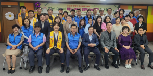 대구 수성구 지산2동, 행복나눔곳간 개소 후 운영 시작