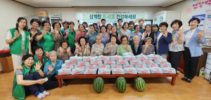 대구 수성1가동, 한국마사회 대구지사 공모 선정으로 삼계탕 전달