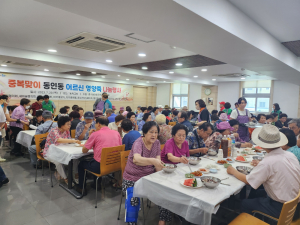 대구 중구 동인동 주민자치위원회 ‘중복 맞이 영양죽 나눔 행사’