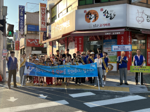 포항 용흥동 청소년 지도위원, 휴가철 맞아 유해환경 단속