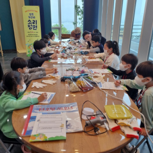 포항문화재단,  ‘거북바위에게 전해줘’ 어린이 전시 교육 워크숍