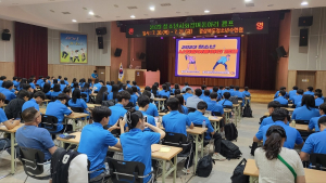 경북교육청, 청소년 사회참여 동아리 캠프 운영