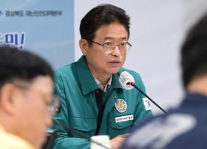 이철우 경북도지사 “재난 예상되면 시군서 강제대피명령 내려라”