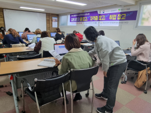 영양다문화가족지원센터, ‘결혼이주여성 자립역량강화’ 공모사업 3년 연속 선정