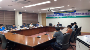 김천시, 귀농인 연 1.5% 농업창업·주택구매비 융자 지원