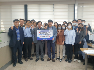 문경시, 고향사랑기부금 1억원 달성
