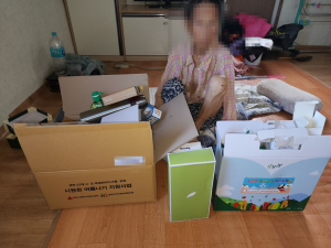 영양군지사협, 폭염 취약층에 여름나기 물품