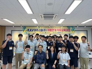 경북교육청, 직업교육 혁신지구사업 성과