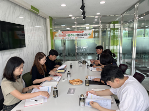 의성군, 영주시와 사회적경제ㆍ일자리창출 활성화 협업회의