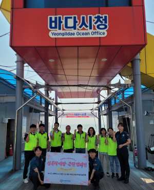 포항북부경찰서, 성폭력 예방ㆍ근절 캠페인 실시
