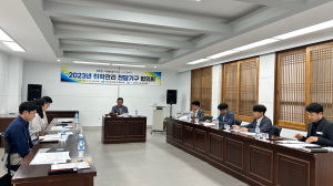 구미교육청, 학생 촘촘하게 제대로 관리한다!