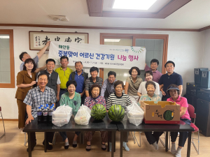 대구 동구 해안동,  중복맞이 어르신 건강기원 나눔 행사