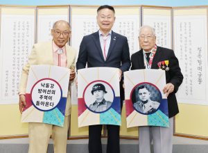 호국영웅 ‘백선엽·워커’ 방패연으로 부활