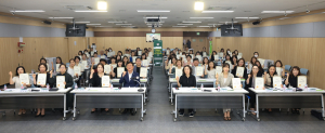 수성구 미래교육혁신단 3기 130여 명 위촉