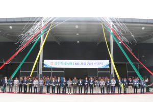 경주에 신개념 고품질 사료공장 준공