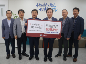 안동농협 “지역민 빠른 일상 회복에 도움 되기를”