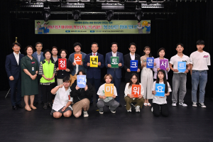 대구 남구청, 청소년 토크 콘서트 개최