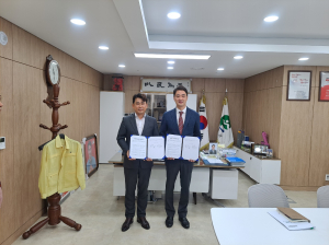 달성군, SRS(주)와 태양광 프로젝트 업무협약 체결