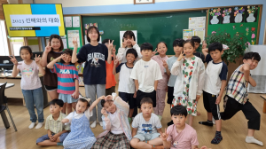 봉화 봉성초, 졸업생 선배와 뜻깊은 대화