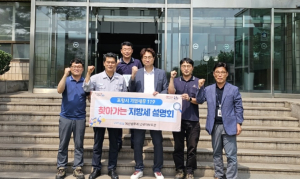 기업 세금 고민 타파…“포항시 납세자 보호관이 찾아갑니다”